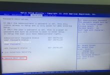 ASUS华硕笔记本 ZX50J U盘重装系统Bios设置非UEFI启动教程