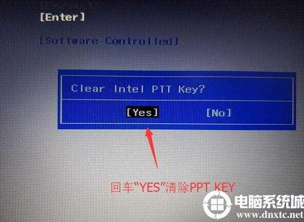 选择“yes”清除ppt key启动密钥