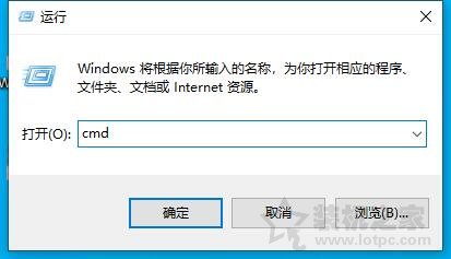 Windows如何快速删除大量文件？CMD命令快速删除超大文件夹方法