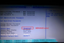 Thinkpad L15 U盘重装系统BIOS设置教程。